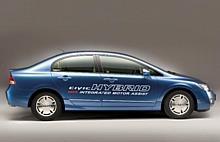 Honda Civic Hybrid